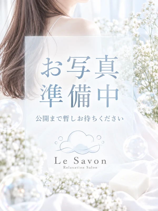 琥珀-こはく-